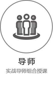 中赫時尚花藝培訓(xùn)|中赫時尚花藝培訓(xùn)|八大核心教學(xué)優(yōu)勢 全面攻略花藝設(shè)計行業(yè)